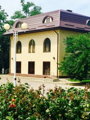 Guest House San Bah
